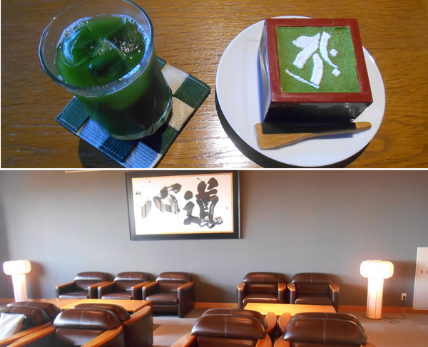 食品飲料市場ウオッチ