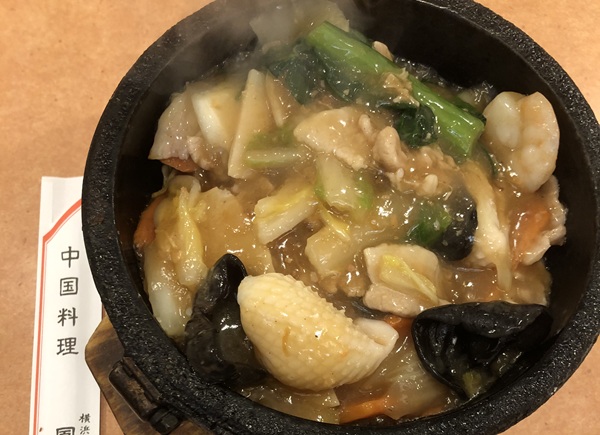 食品飲料市場ウオッチ