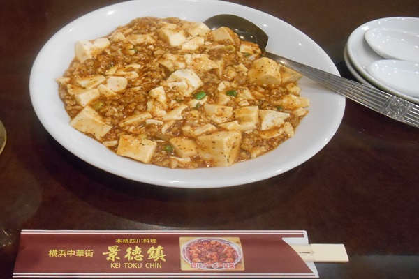 週刊！食品飲料市場ウォッチャー