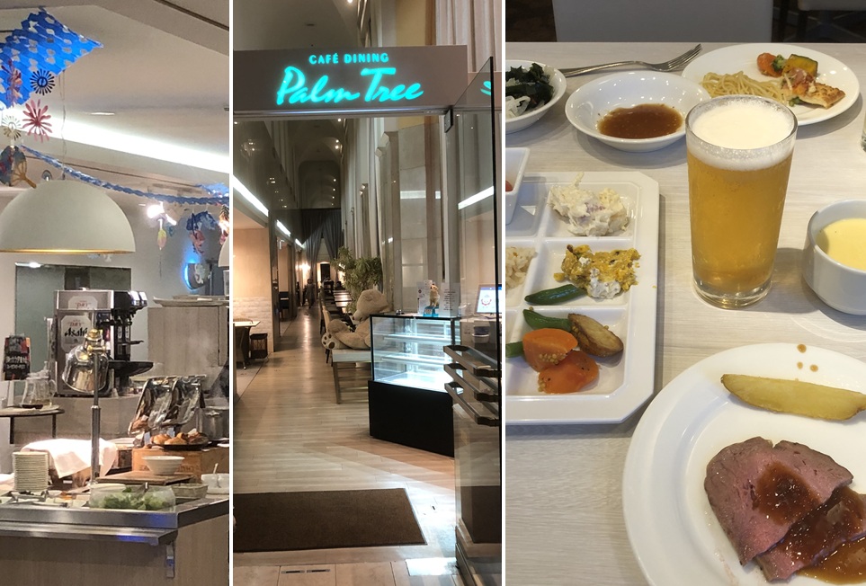 食品飲料市場ウオッチ