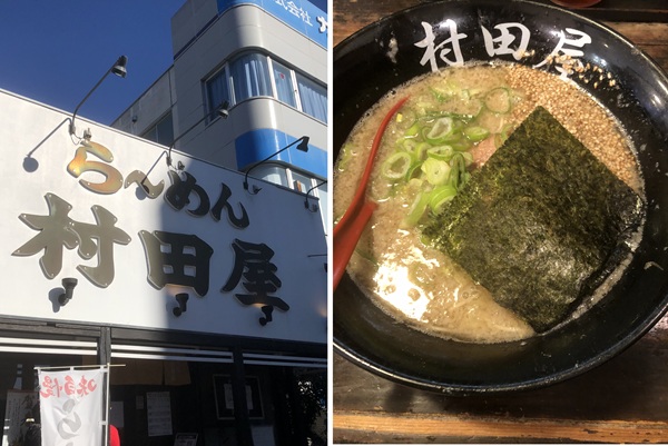 食品飲料市場ウオッチ