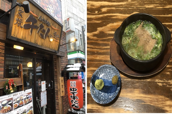 食品飲料市場ウオッチ