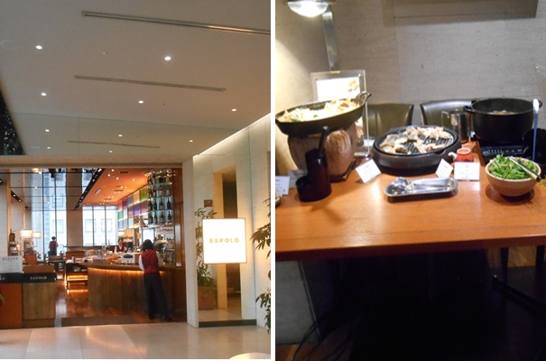 食品飲料市場ウオッチ