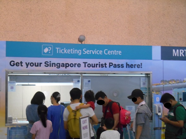 週刊！食品飲料市場ウオッチ