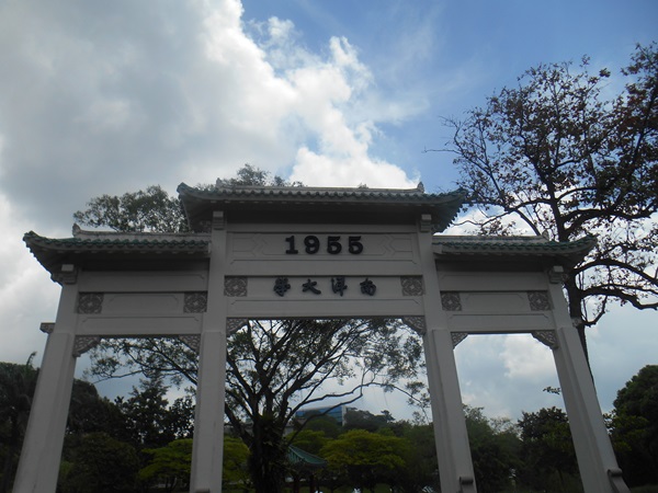 週刊！食品飲料市場ウオッチ